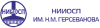 Нииосп