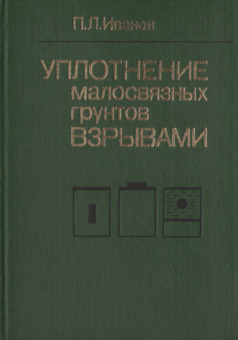 Книга-9